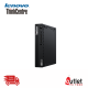 Lenovo M70Q Core i5